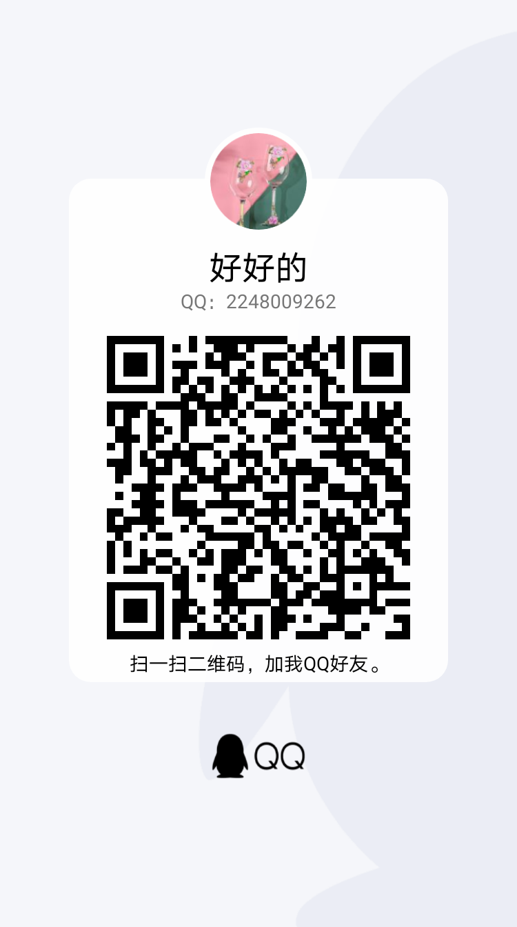 同花顺体育(中国)官方在线